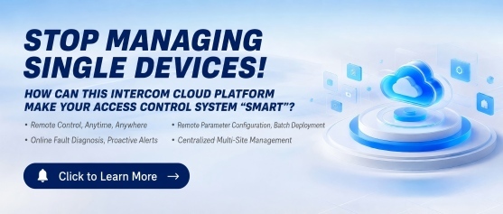 Latest company blogs about Turnstile Gate Cloud Platform: Smart Remote Management for Modern Access Control Systems Introduction