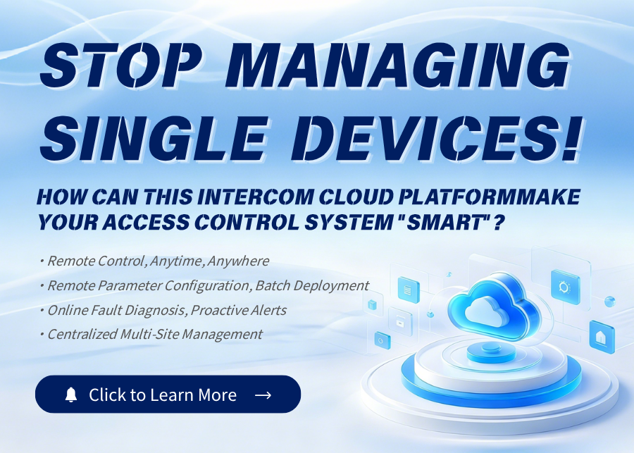Latest company blogs about Turnstile Gate Cloud Platform: Smart Remote Management for Modern Access Control Systems Introduction