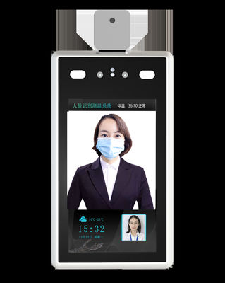 TCP 7" AI Fever Screening Thermometer Face Recognition 20W