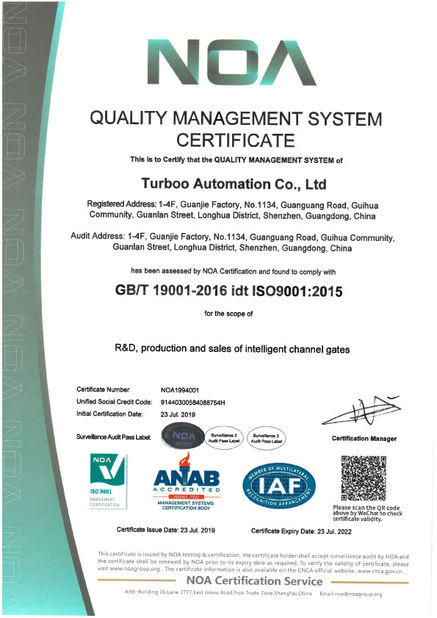 China Turboo Automation Co., Ltd certification