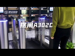 A302C speed turnstiles gate